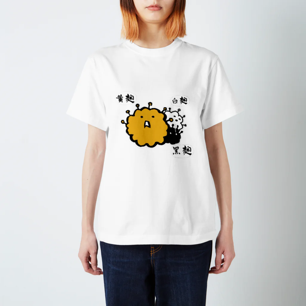 みやたに。工房の麹菌ちゃんトリオ Regular Fit T-Shirt