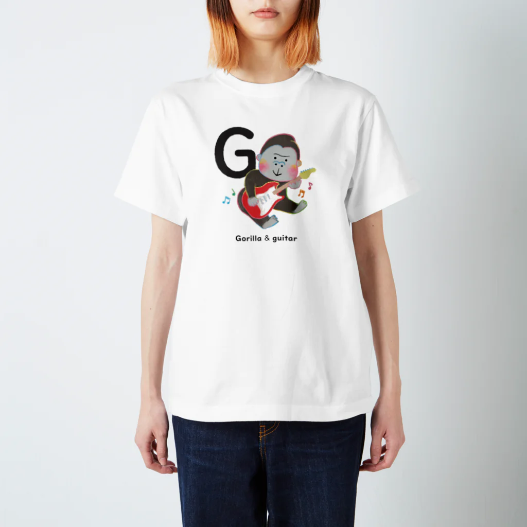 甲斐えるのブタ！ぶた！豚！のGorilla & guitar スタンダードTシャツ