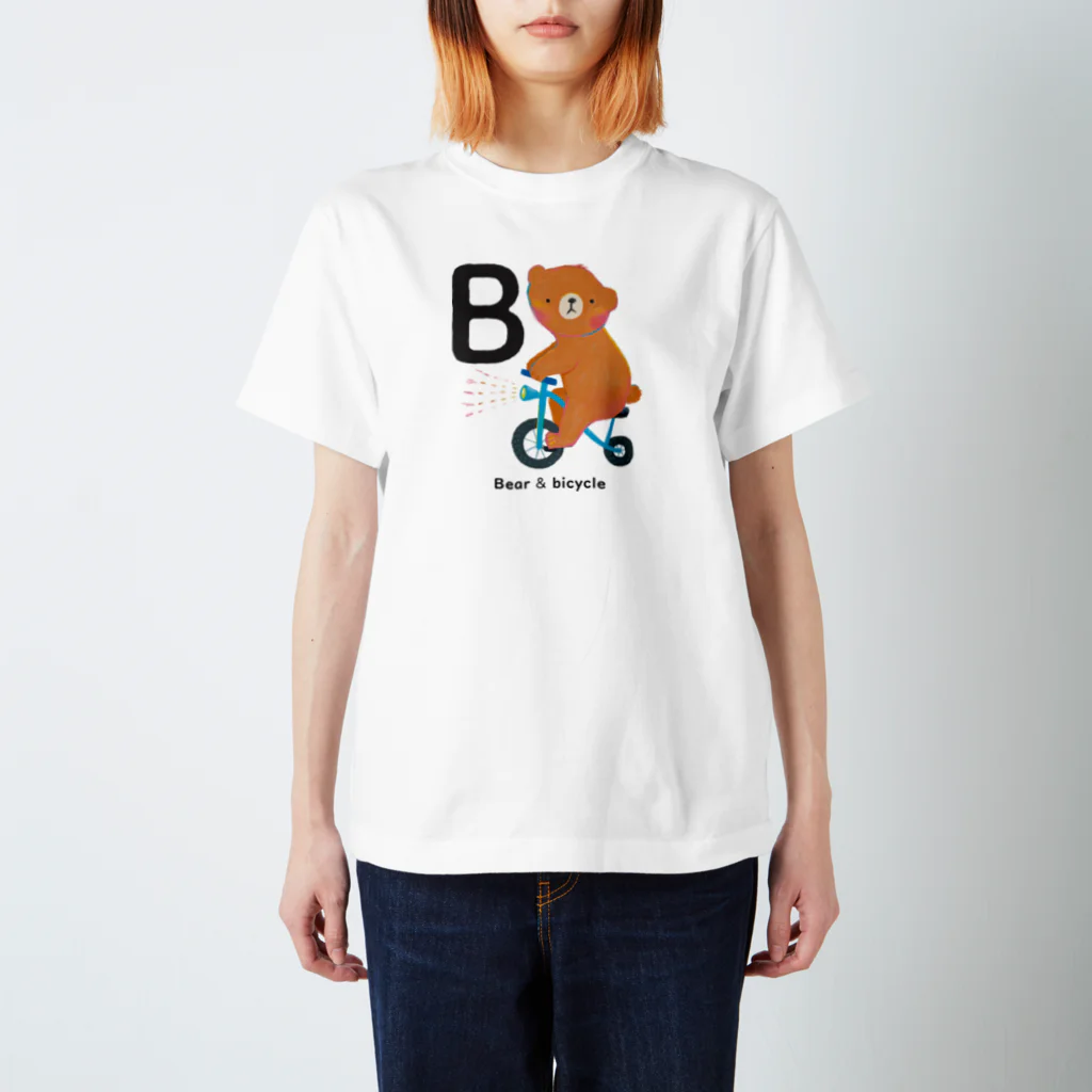 甲斐えるのブタ！ぶた！豚！のBear & bicycle スタンダードTシャツ