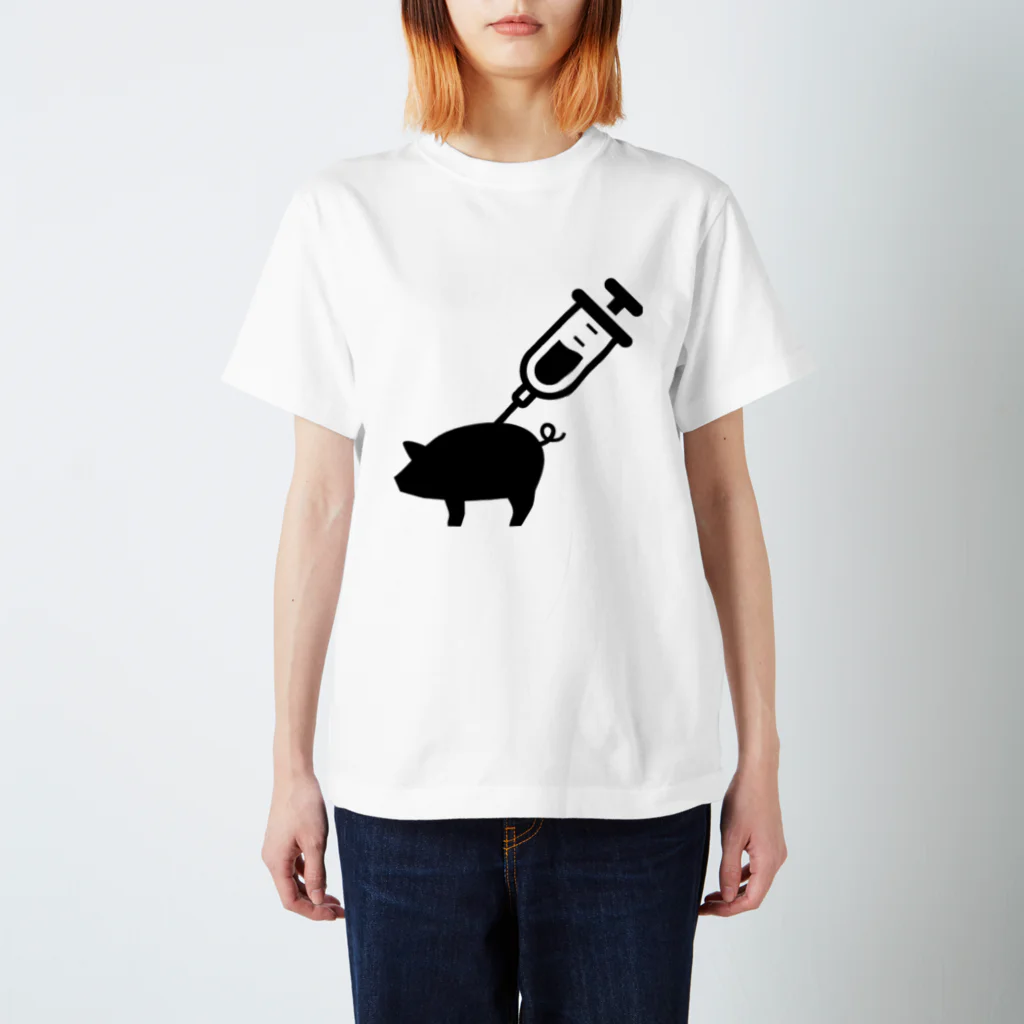 Gregge Southerd #suzuri店の培養肉 スタンダードTシャツ