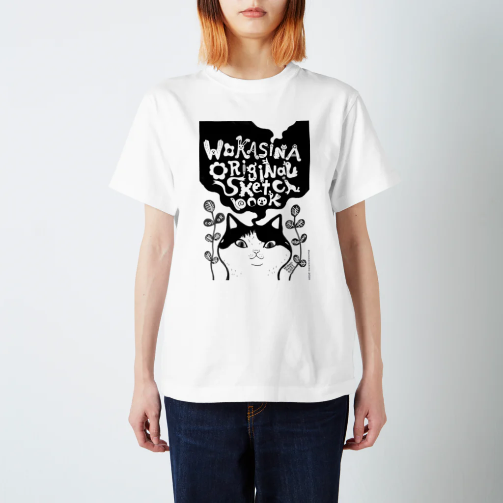 wokasinaiwoのスケッチブック豆蔵 スタンダードTシャツ