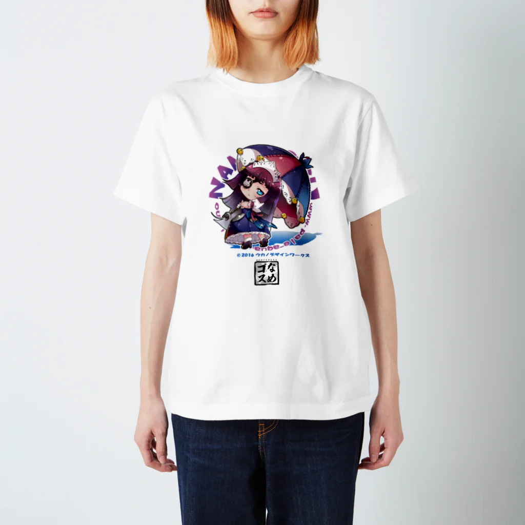 UKANODESIGNWORKSの「なめゴス」TYPE-1β スタンダードTシャツ