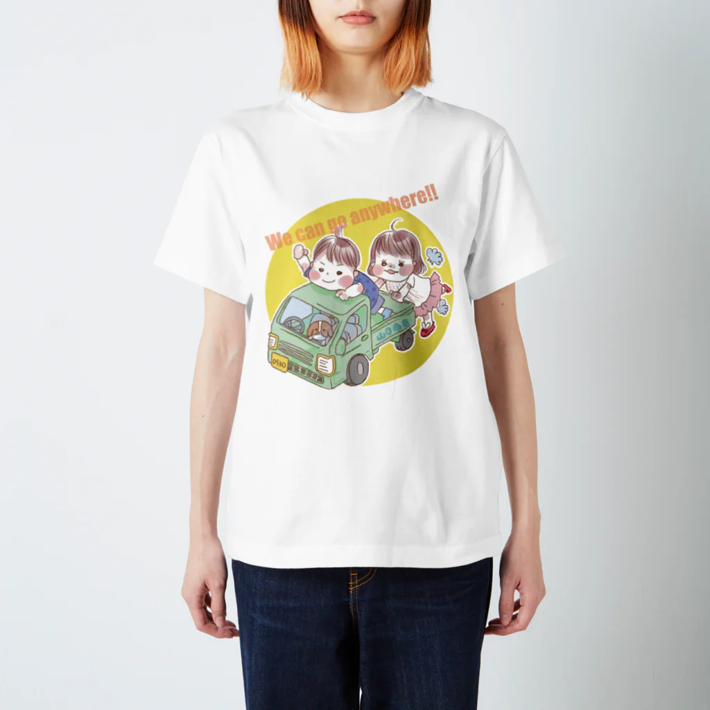 山口商店の男の子と女の子と山口商店トラック スタンダードTシャツ