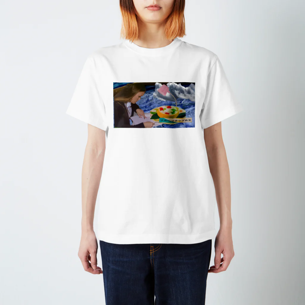 tenshinhanの女の子、雲 スタンダードTシャツ