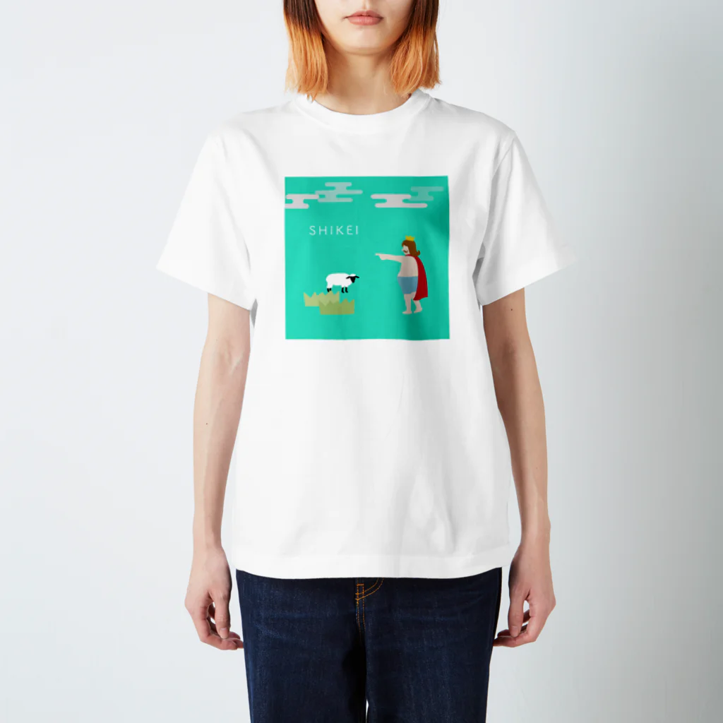 asa-paintのSHIKEI-SENKOKU スタンダードTシャツ