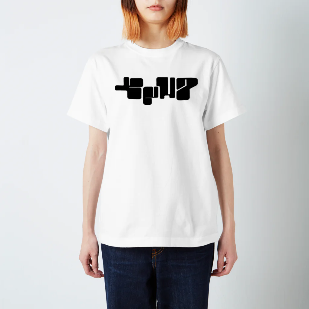 XpH7のXpH7 スタンダードTシャツ