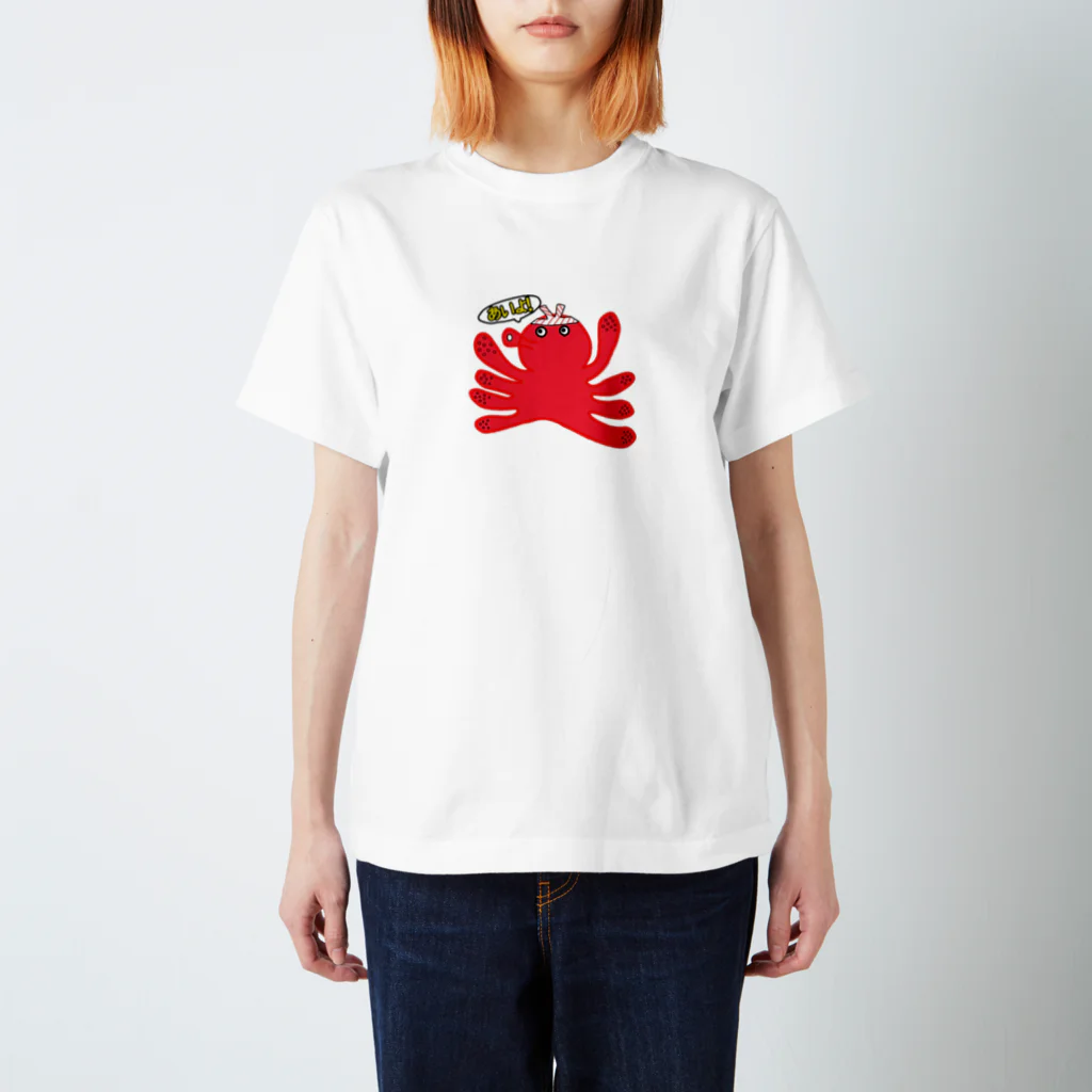 こがちゃんのおったこ スタンダードTシャツ