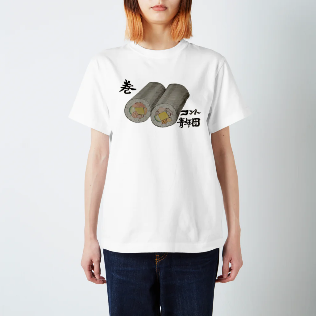コント青年団ショップのコント青年団 オリジナル Tシャツ Regular Fit T-Shirt