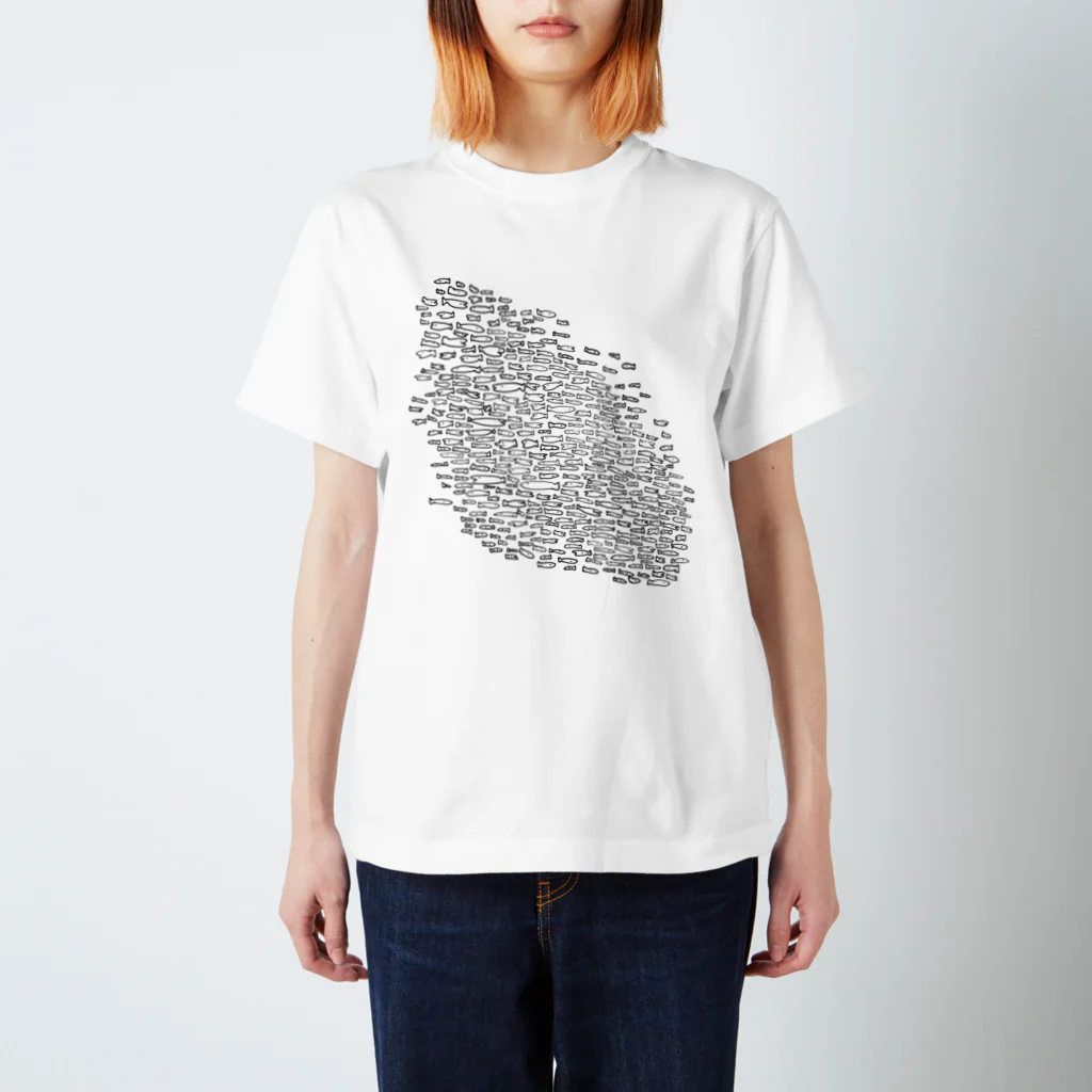  むきむき   地球生活の小魚軍団 Regular Fit T-Shirt