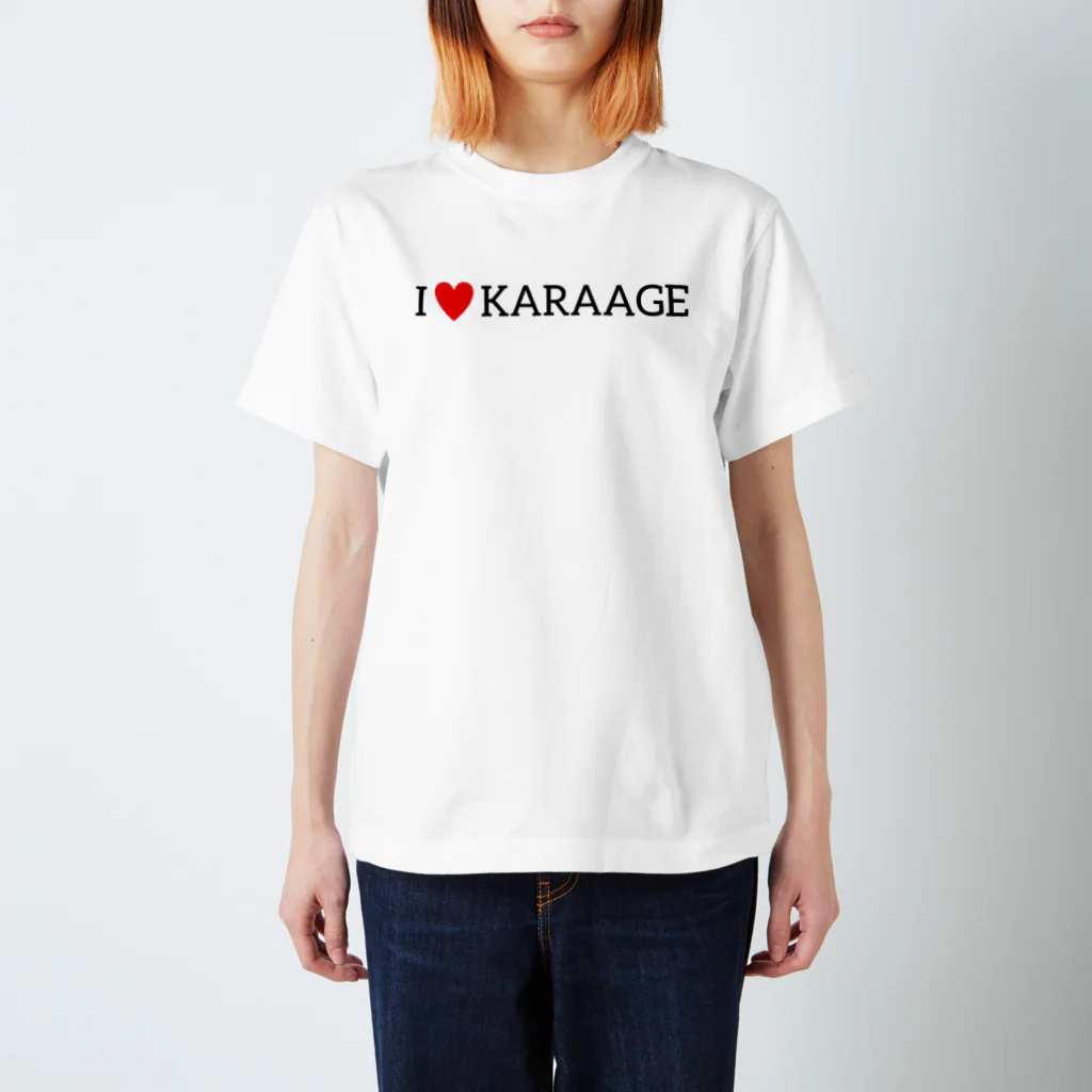 女以🍺のI♥️KARAAGE Regular Fit T-Shirt