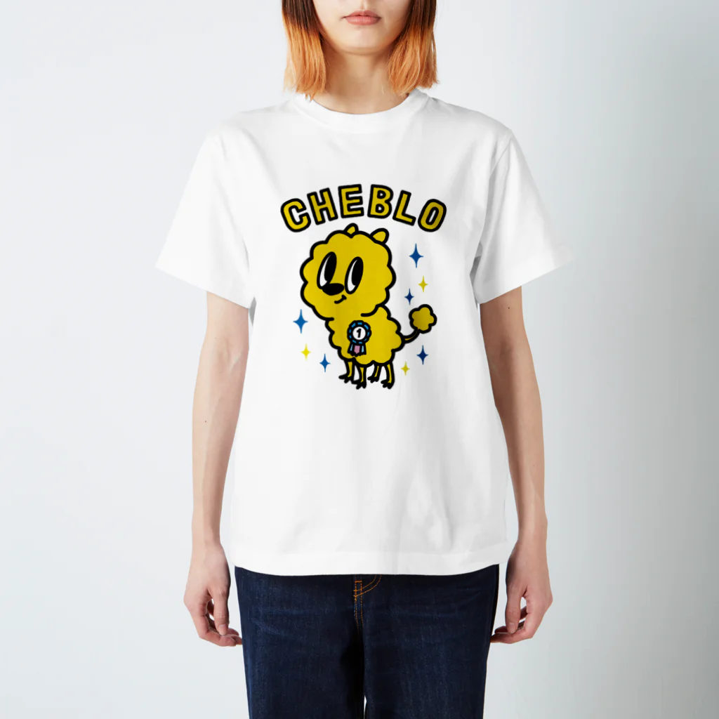 CHEBLOの一等賞のきいろいの スタンダードTシャツ