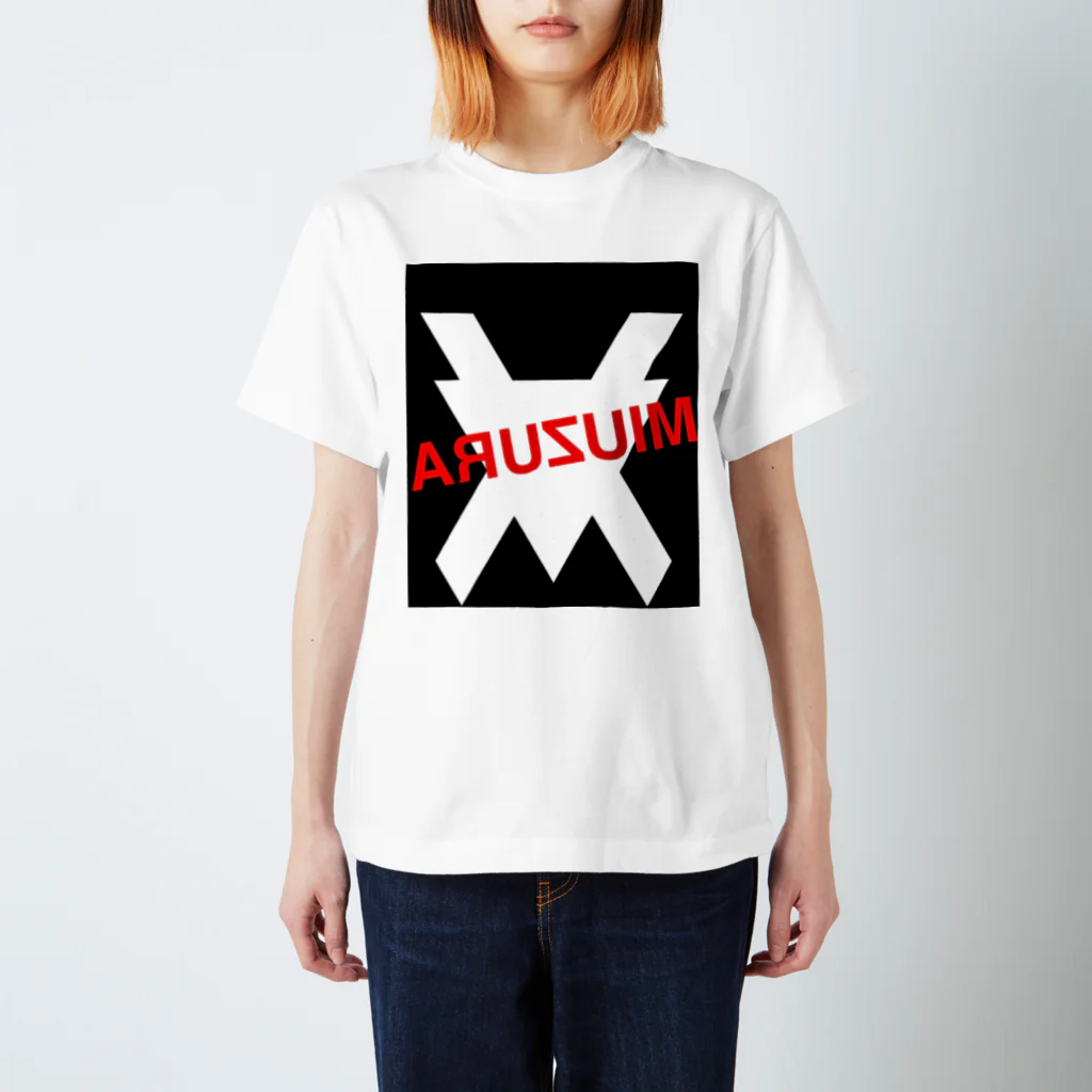 tamago39のMIUZURATシャツ Regular Fit T-Shirt