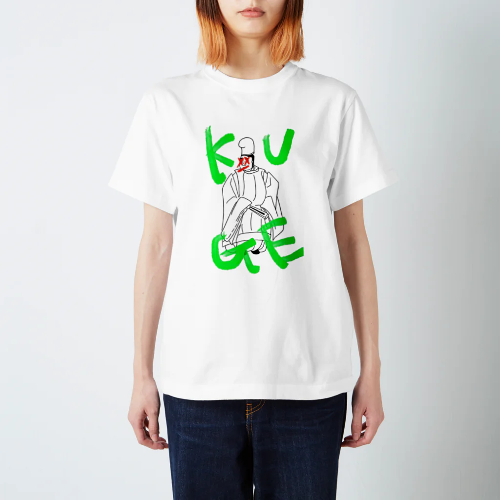 あのクゲTシャツ Regular Fit T-Shirt