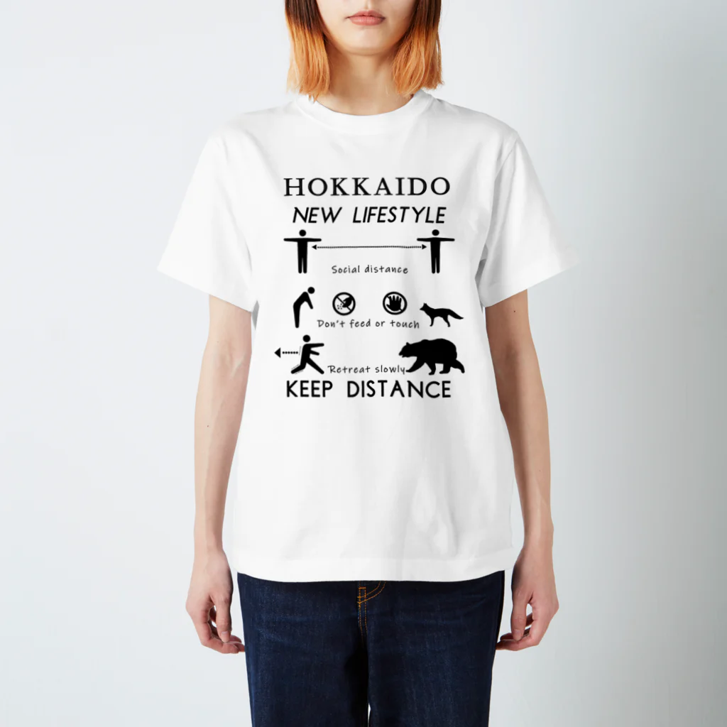 E_Sheepのkeep distance 新北海道スタイル スタンダードTシャツ