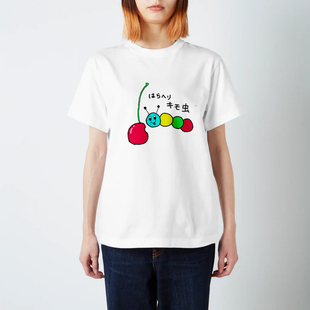 ERIKAのはらへりキモ虫 Regular Fit T-Shirt