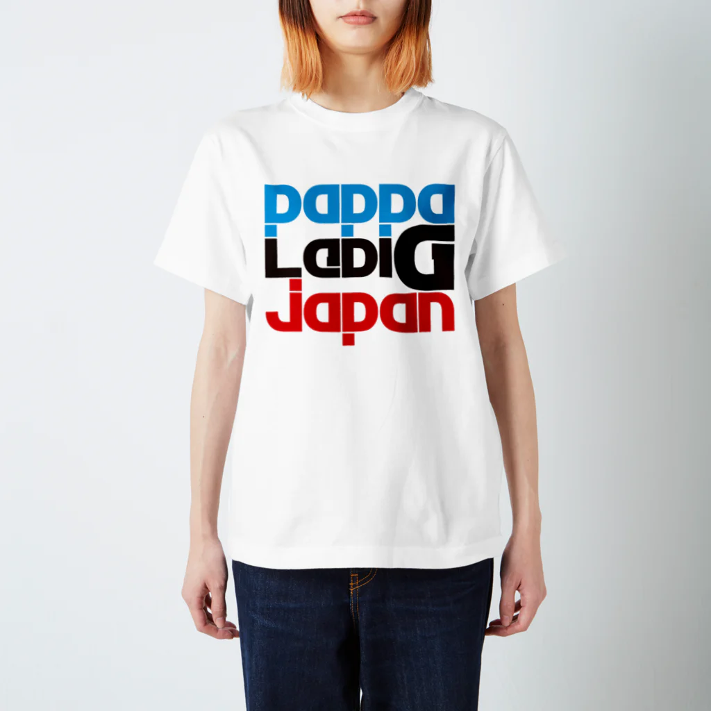 HEJSAN BUTIKEN SUZURIのPAPPALEDIGJAPAN 1 Regular Fit T-Shirt