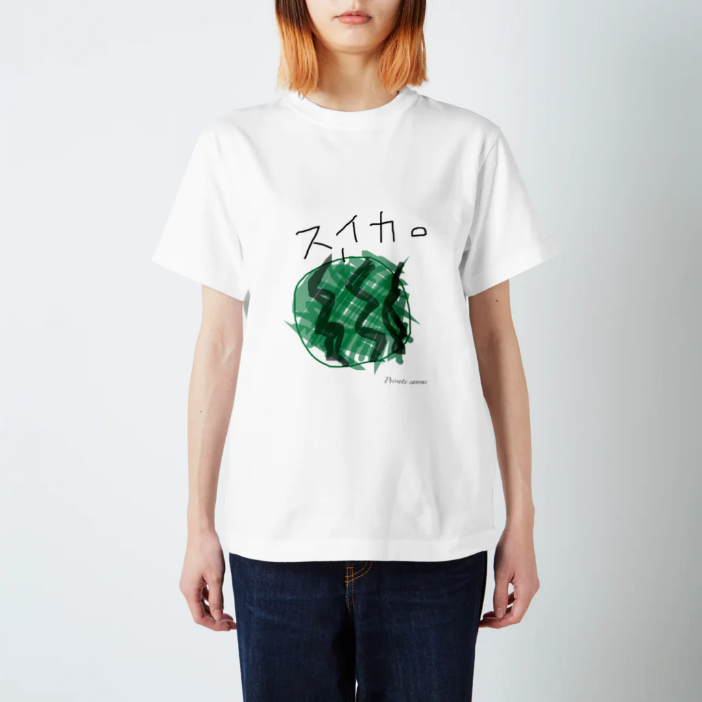 小松菜の緑と黒と赤 Regular Fit T-Shirt