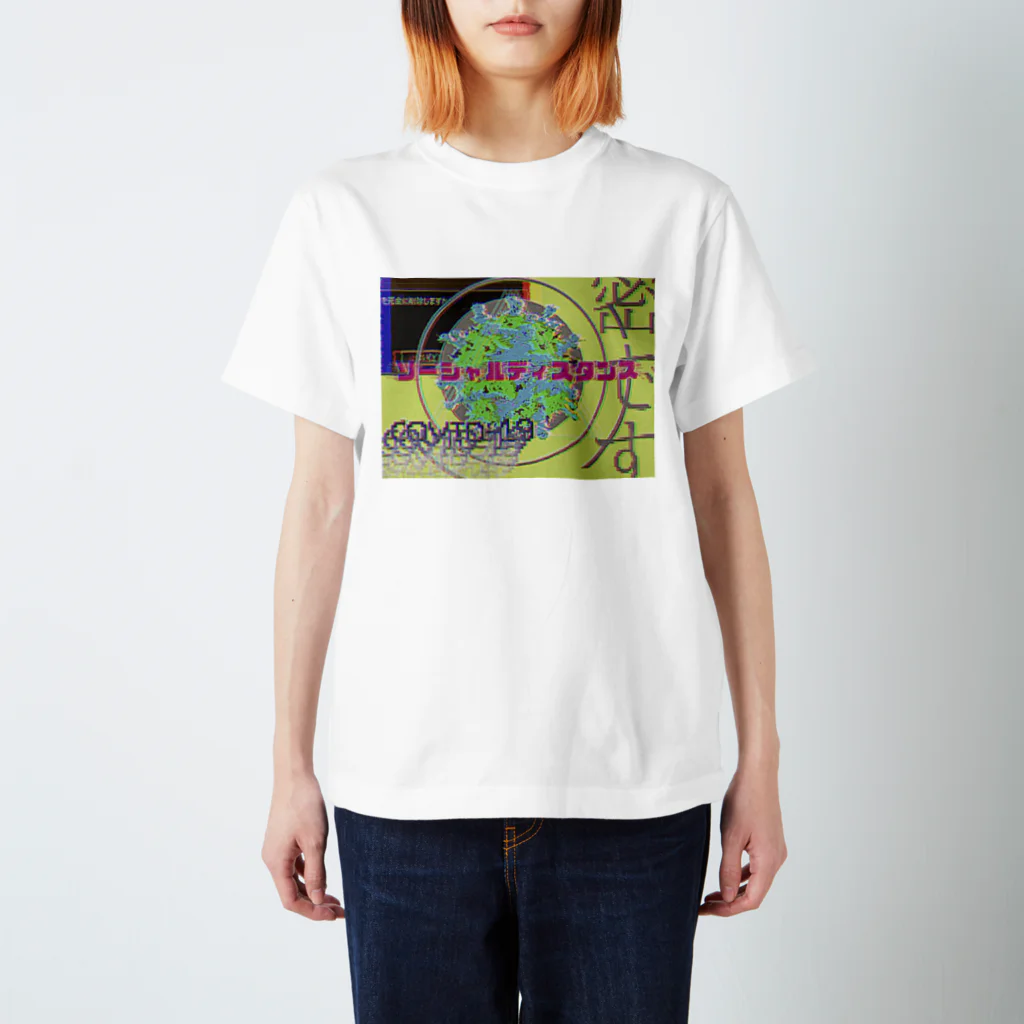 natane24のCOVID-19 スタンダードTシャツ