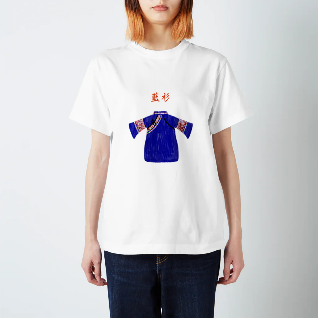 ビレイダオの藍衫　らんしゃん Regular Fit T-Shirt