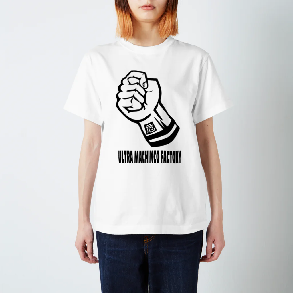 パテモソ商店。のULTRA MACHINKO FACTORY#01 スタンダードTシャツ