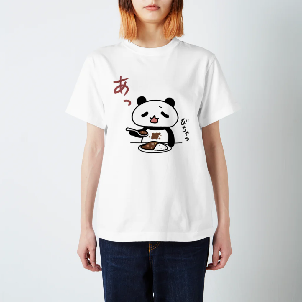 子豚時代のパンダ☆カレー スタンダードTシャツ