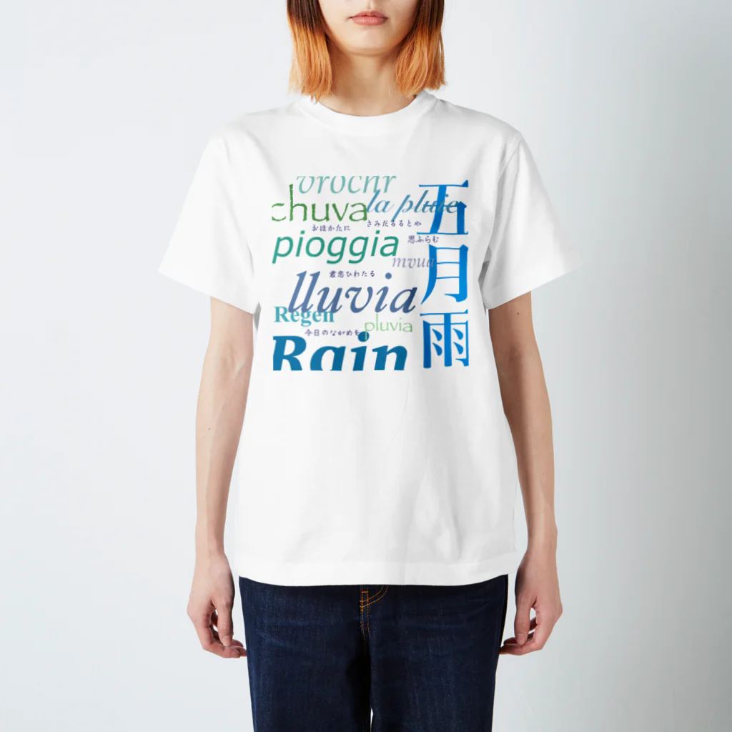 ausuke666の五月雨 スタンダードTシャツ