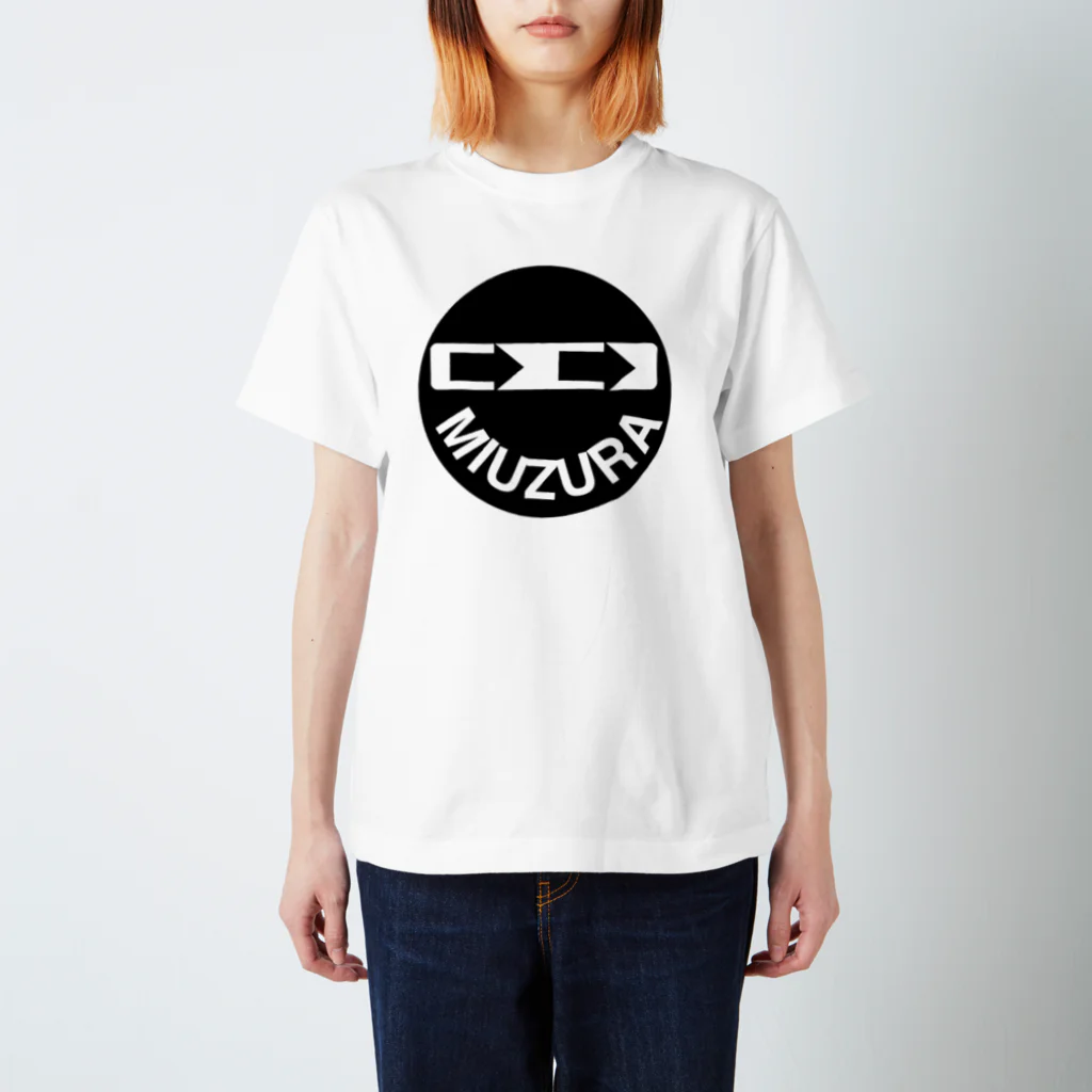 tamago39のMIUZURATシャツ Regular Fit T-Shirt