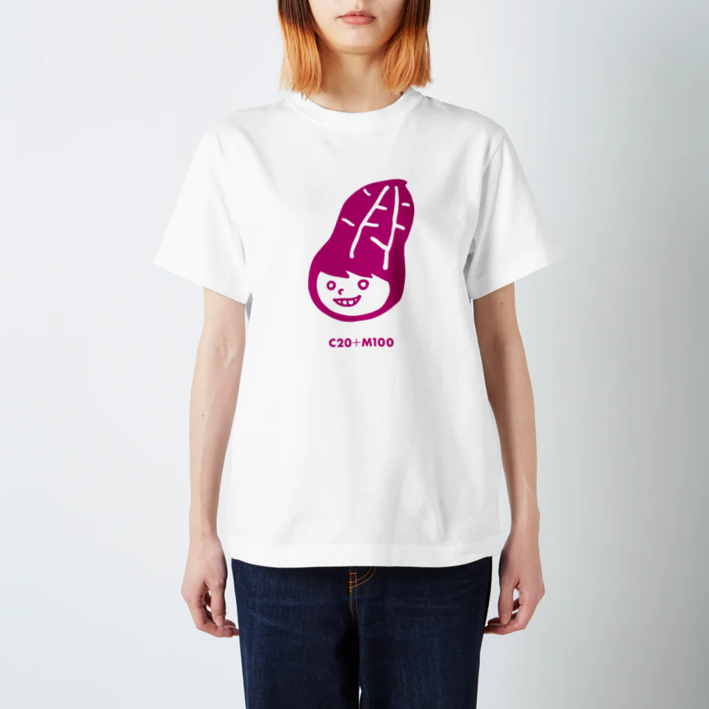 ジャスタキッチンのニヤッとピーナツ娘（ピンク） スタンダードTシャツ