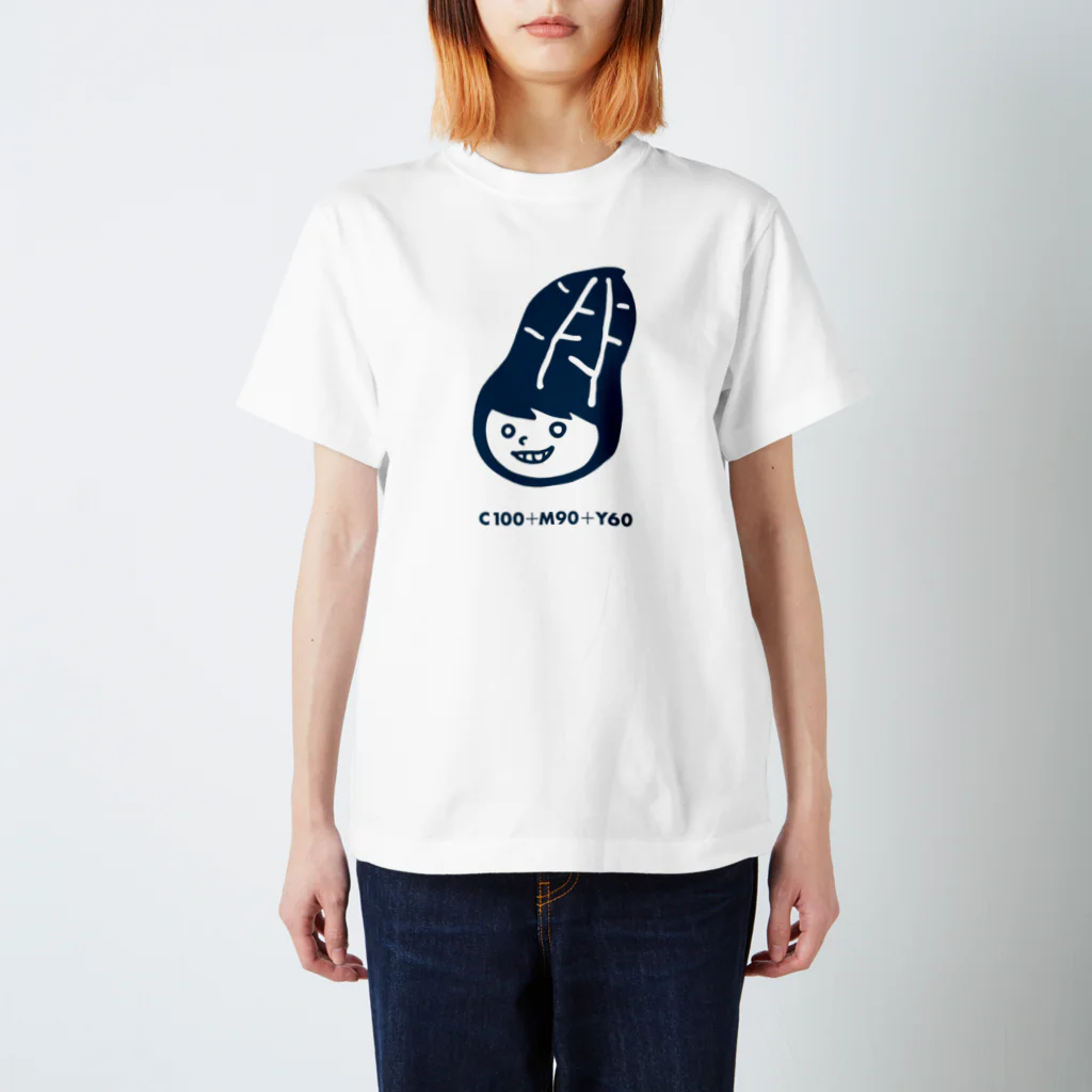 ジャスタキッチンのニヤッとピーナツ娘（紺） Regular Fit T-Shirt