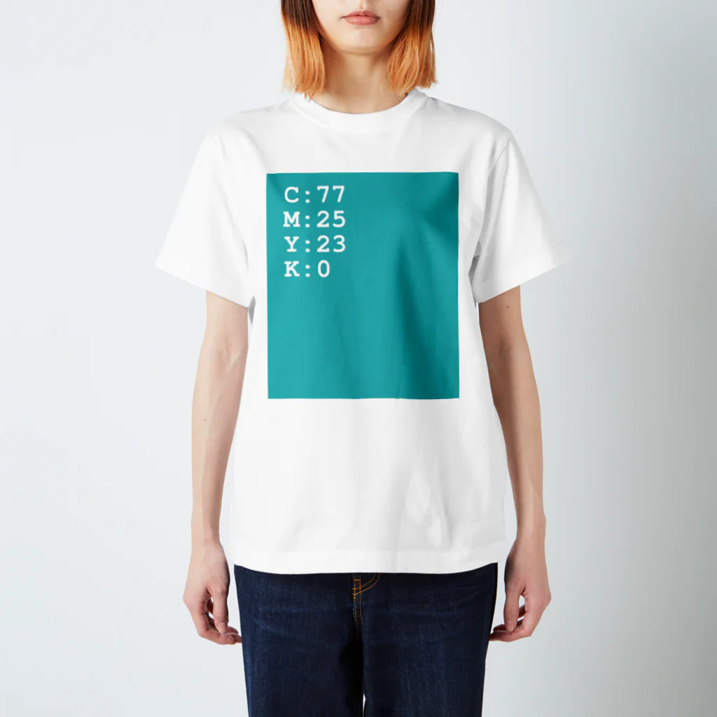 S-colorのカラー単色ターコイズブルーB1 スタンダードTシャツ