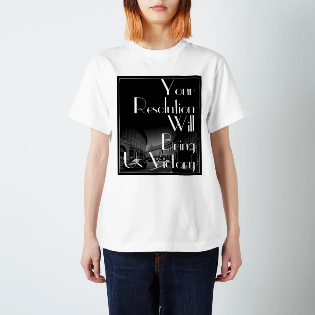 Mr.Rightのレトロなモノクロファッション「Your Resolution Will Bring Us Victory」 スタンダードTシャツ