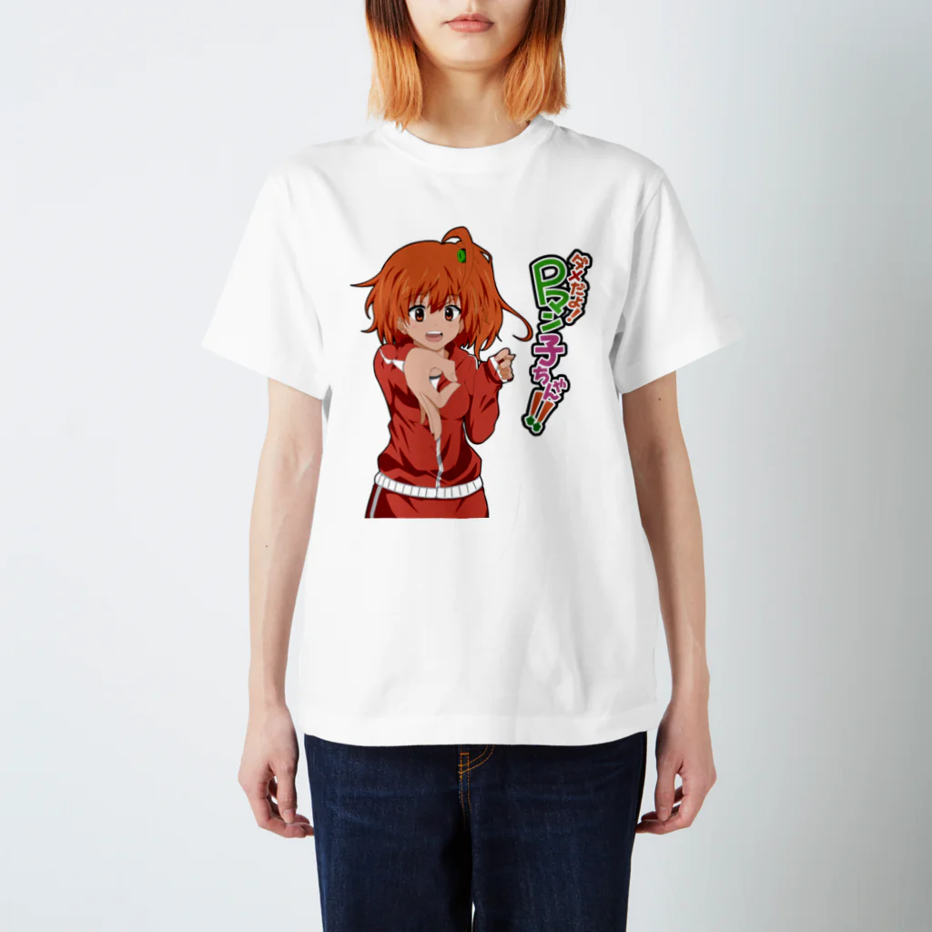 ＰマンのＰマン子ちゃん Regular Fit T-Shirt