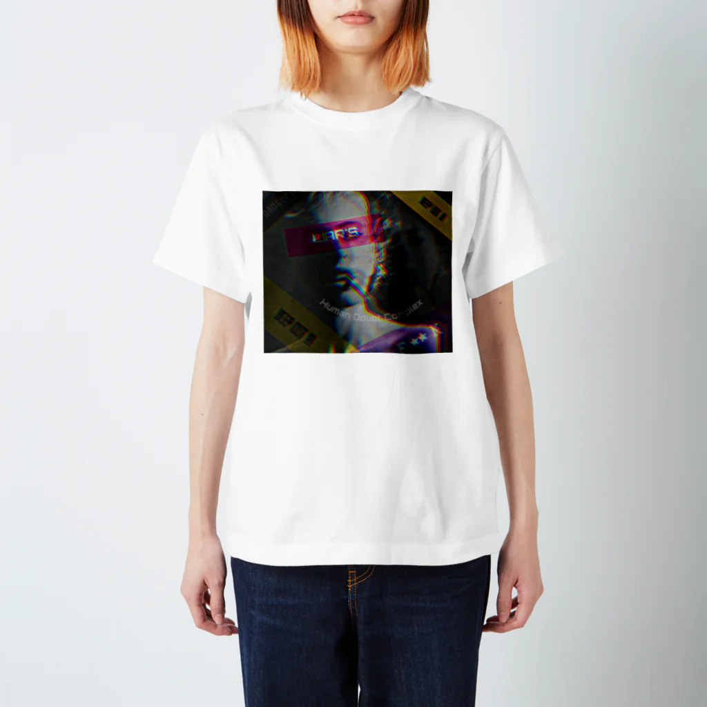 ねみえむ5世のHuman Doubt Complex. 『嘘』 スタンダードTシャツ