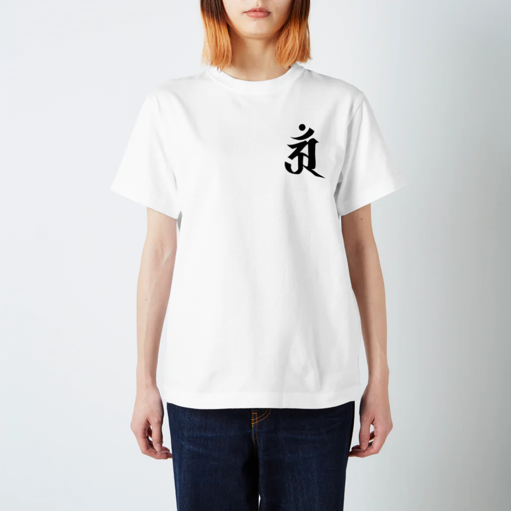 Santih-KAの梵字T（アン） Regular Fit T-Shirt