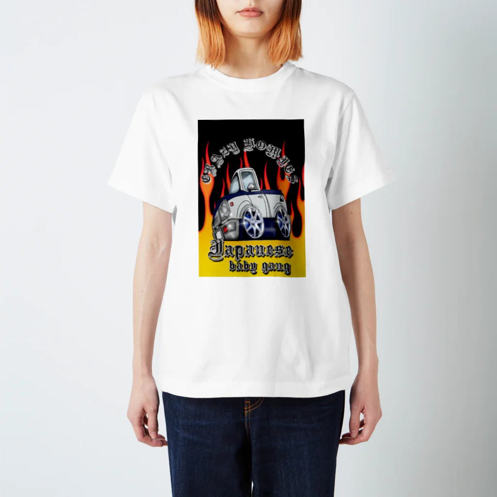 secretbaseartfactoryのjapanese baby gang Regular Fit T-Shirt