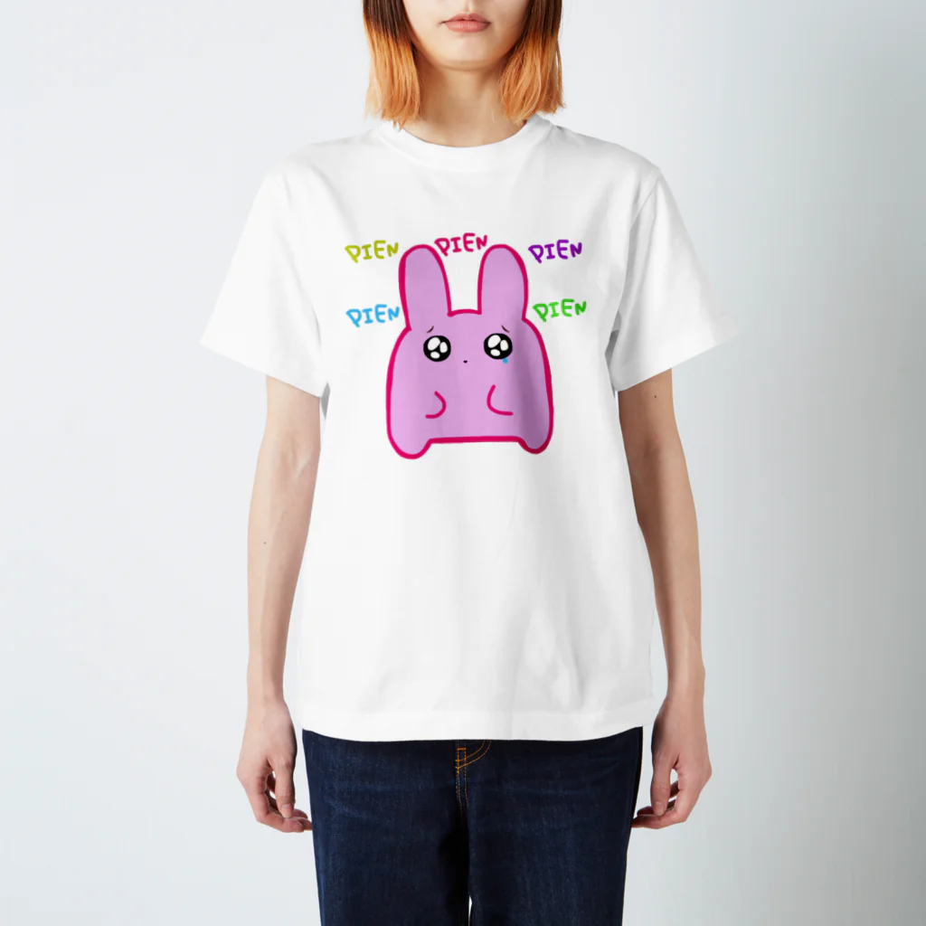 HALKAZEのぴえんうさぎ スタンダードTシャツ