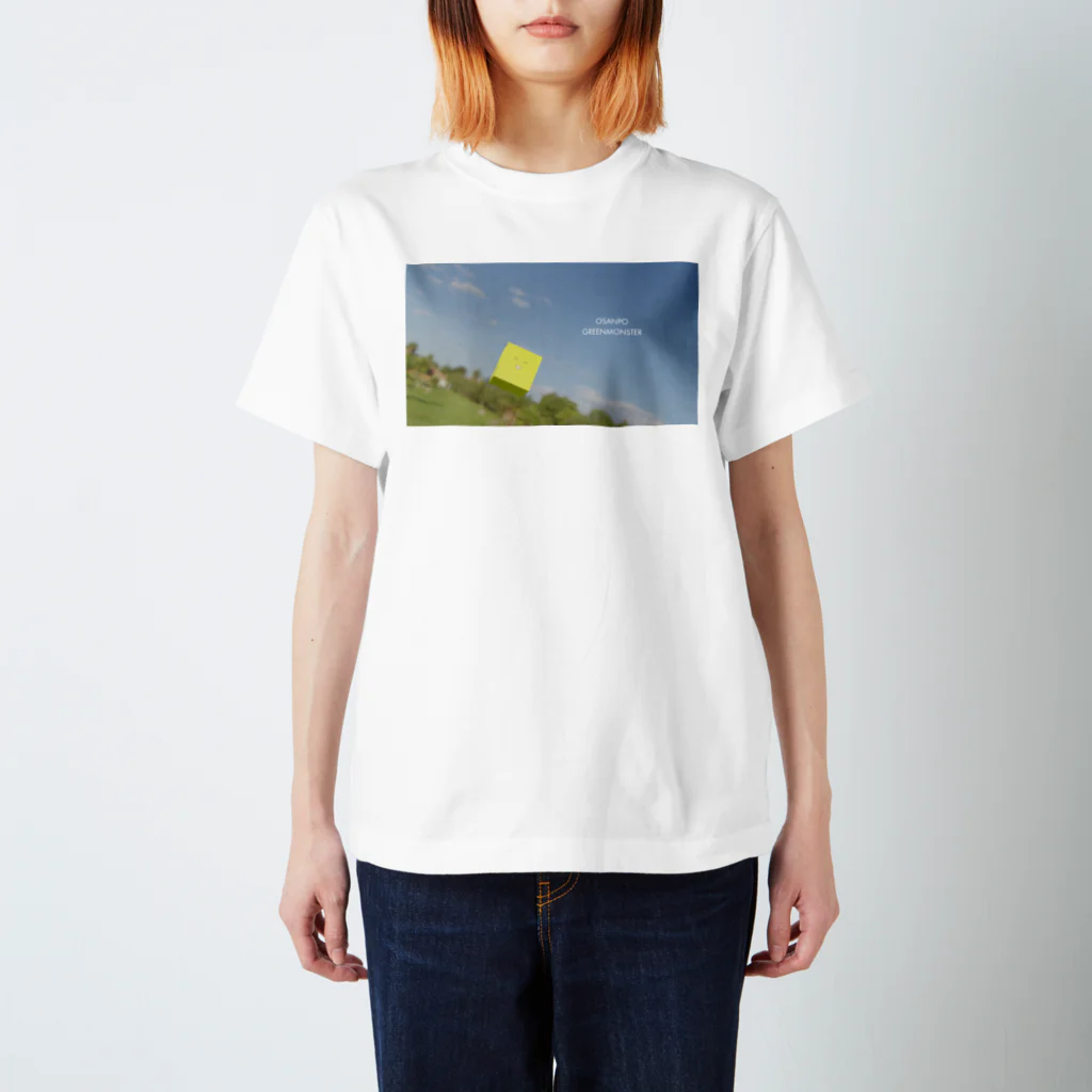 ɴᴇᴢᴏʏᴀのおさんぽグリーンモンスター スタンダードTシャツ