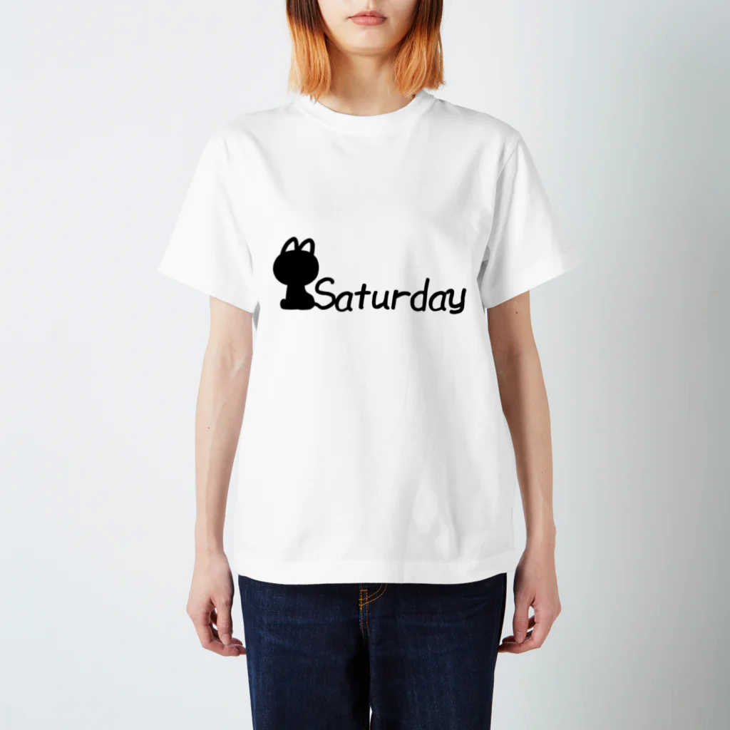 のびるのにゃんこ曜日　Saturday Regular Fit T-Shirt