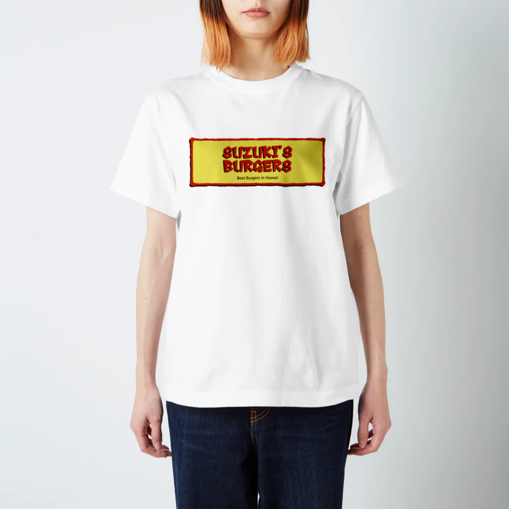 スヅキ商会のSuzuki’s Burgers スタンダードTシャツ