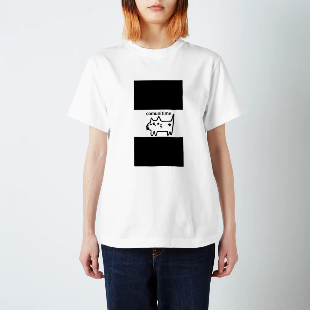 こむにんのコムニタイムのネコ Regular Fit T-Shirt