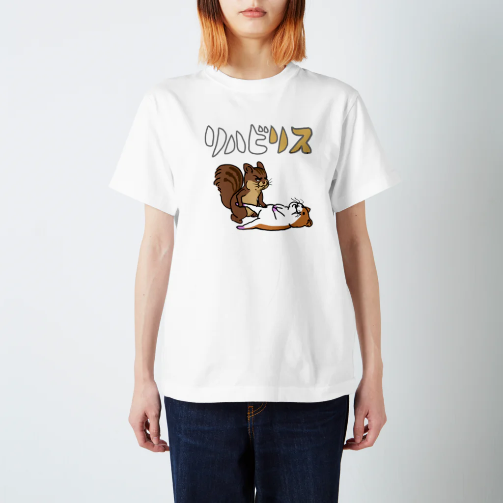 NUCCHのリハビリス(文字付き) Regular Fit T-Shirt