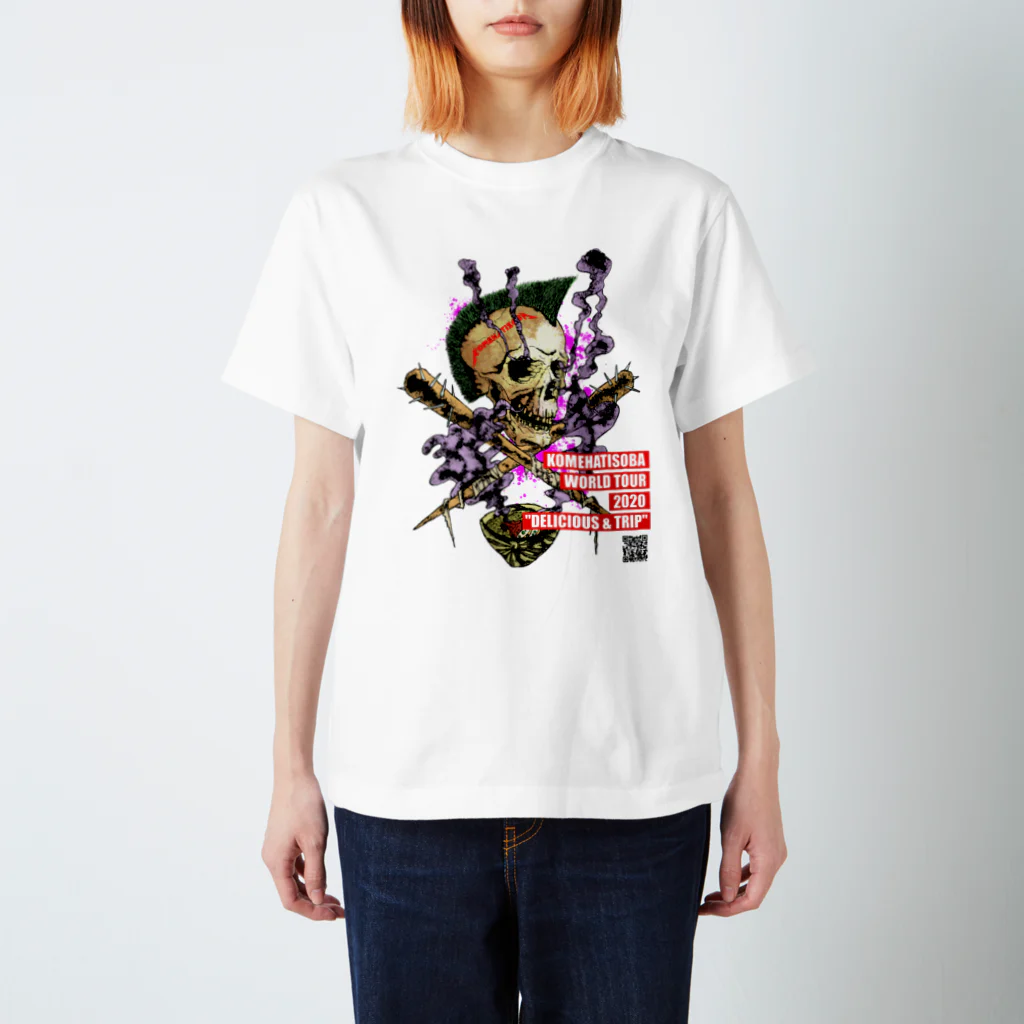 米八そばグッズショップの【ライブ会場無刻印版】KOMEHATISOBA WORLD TOUR 2020 Regular Fit T-Shirt