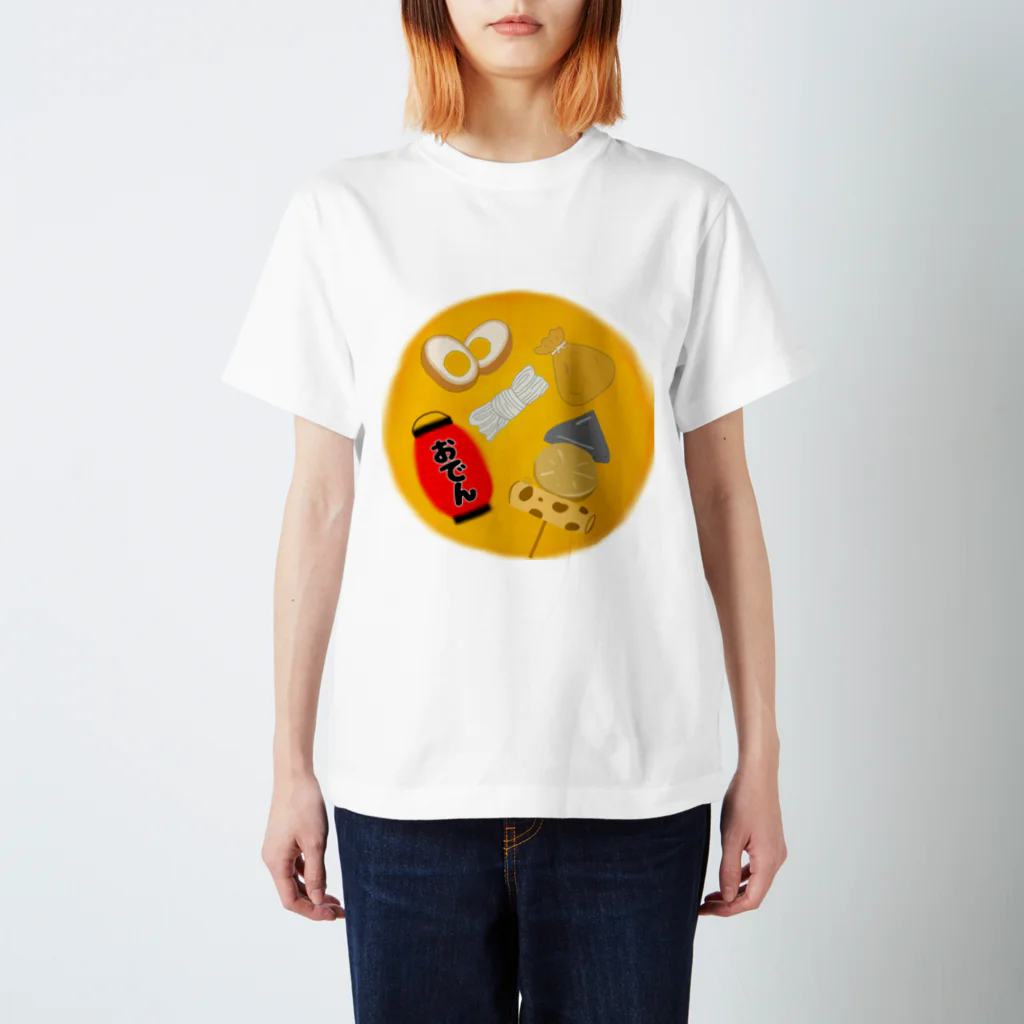 食いしん坊ママのおでんちゃん スタンダードTシャツ