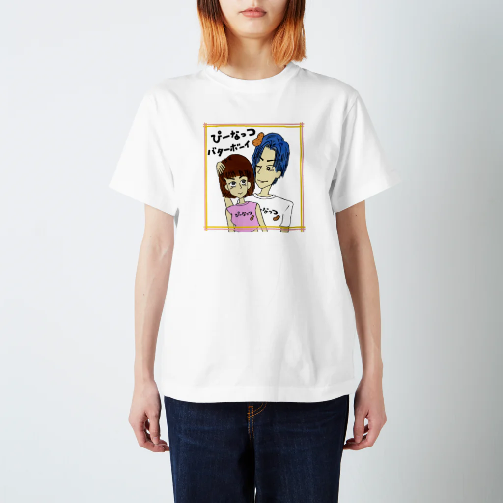 【Yuwiiの店】ゆぅぅぃーのぴーなっつバターボーイ スタンダードTシャツ