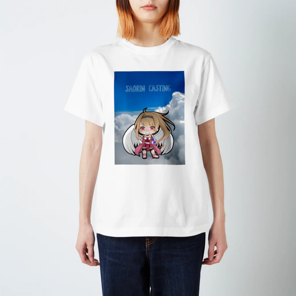 ପ✩ଓさおりんの翼を授かったら無敵 スタンダードTシャツ