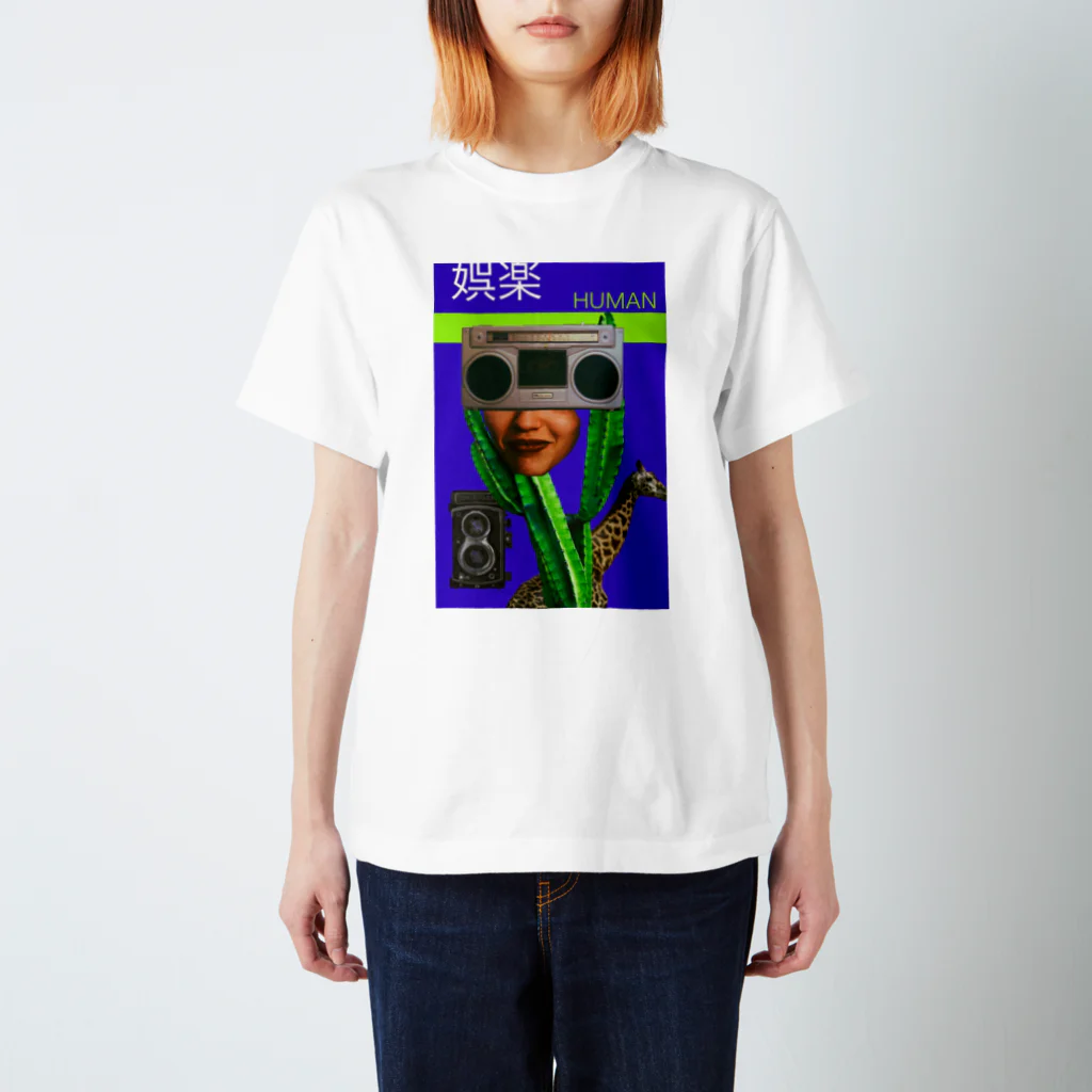SNの娯楽 Regular Fit T-Shirt