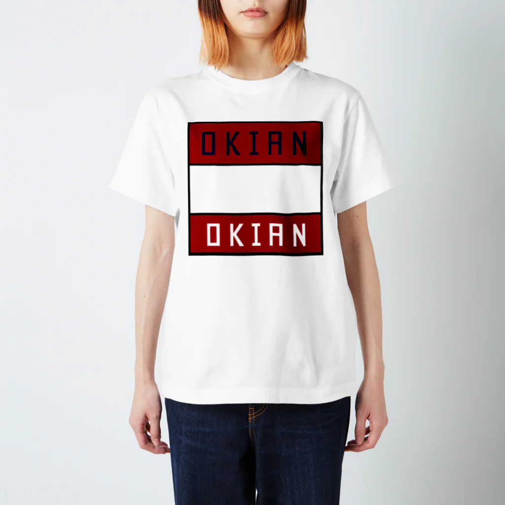 HIDE-AKIのオキエンちゃんTシャツダブルロゴ Regular Fit T-Shirt