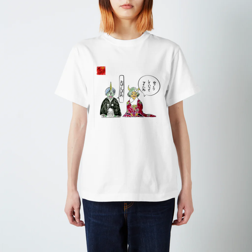 京都の魔雑貨堂の妖怪新婚カップル💑 Regular Fit T-Shirt