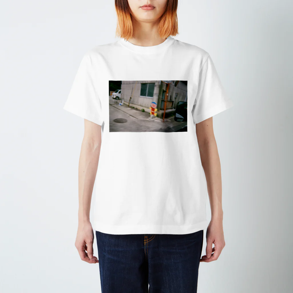 ぉ､≠″ σ め＜″ゐの残像 Regular Fit T-Shirt