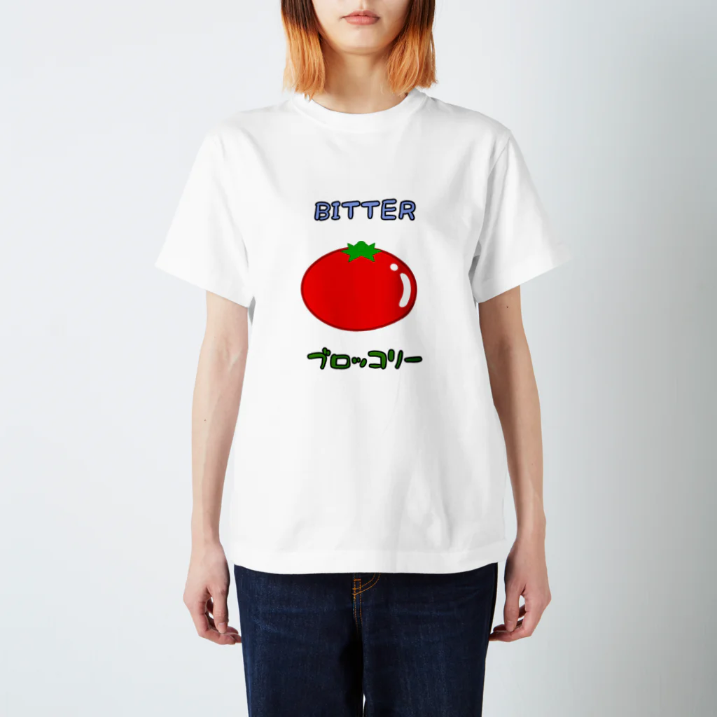 文字Tシャツ屋の矛盾Tシャツ Regular Fit T-Shirt